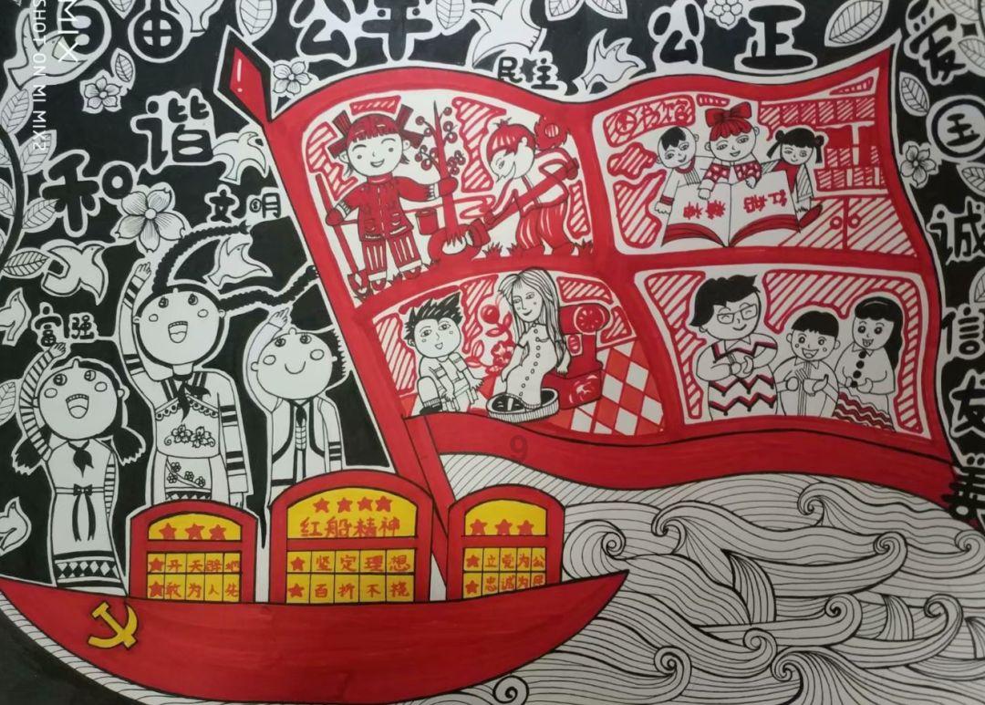 浦东：盒马首届职代会实现员工参与全覆盖
