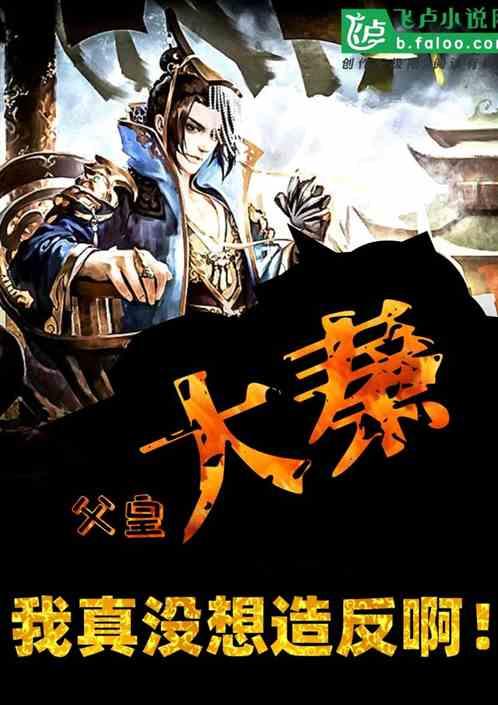 疯狂点击汉堡